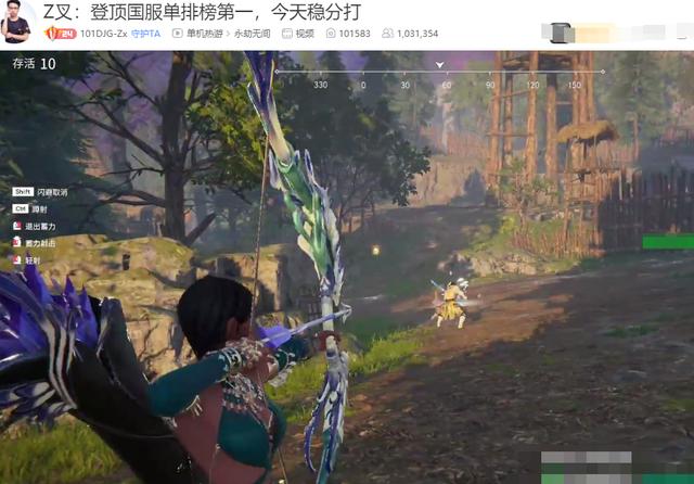 永劫无间百万大主播诞生，刚火就露脸，更是迦南玩家心中的神
