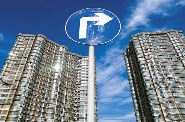 楼市“三降”出现，释放啥信号？专家：“降价潮”或持续到明年