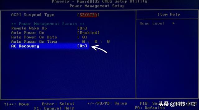 三位独立分控远程关机不伤电脑，全新向日葵智能USB插线板P2实测