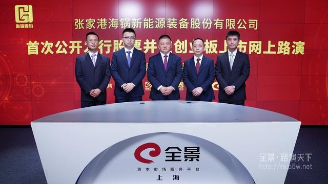 国内领先的风电企业：十大风电龙头