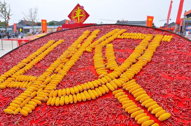 18年起 中国农民丰收节 诞生了 秋分意义更深远 全网搜