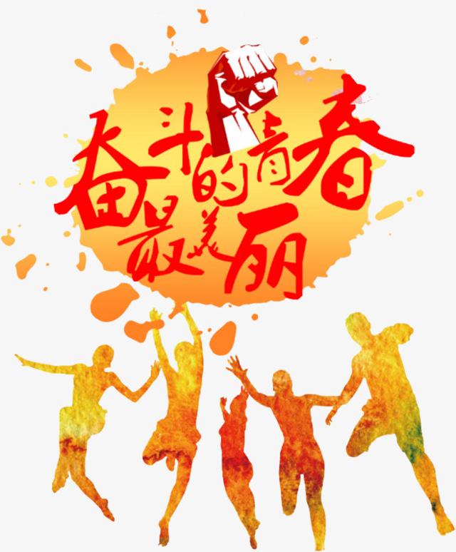 老子英雄儿孙未必是好汉，孩子因家庭优越而不努力怎么办？