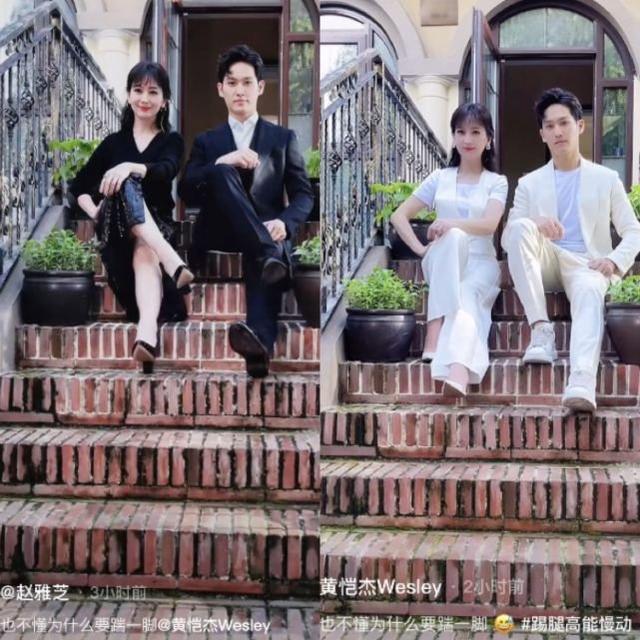67岁赵雅芝与儿子玩变装，母子穿同款像极姐弟，黄恺杰太像妈妈