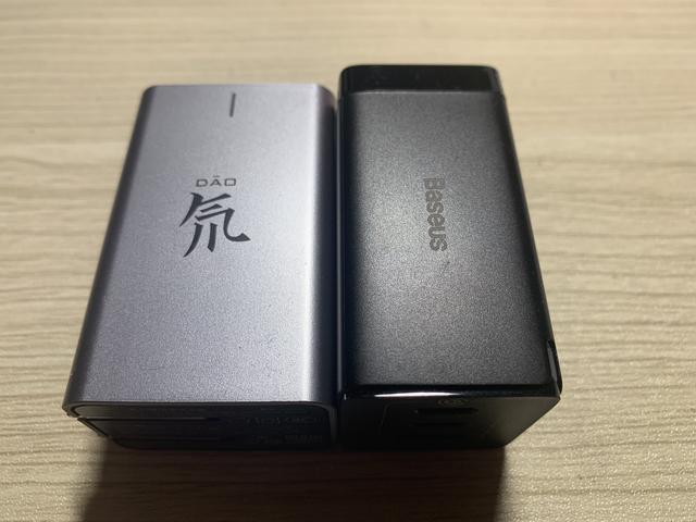 也来比较下倍思与努比亚65W