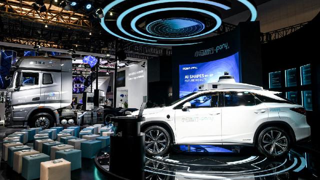 折叠屏手机华为一大波新品问世；2021 年中国科学院增选正式揭晓