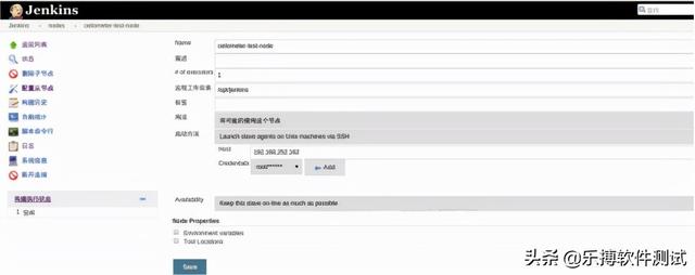 软件测试 | 手把手教你使用 Jenkins集成工具的安装，配置与管理