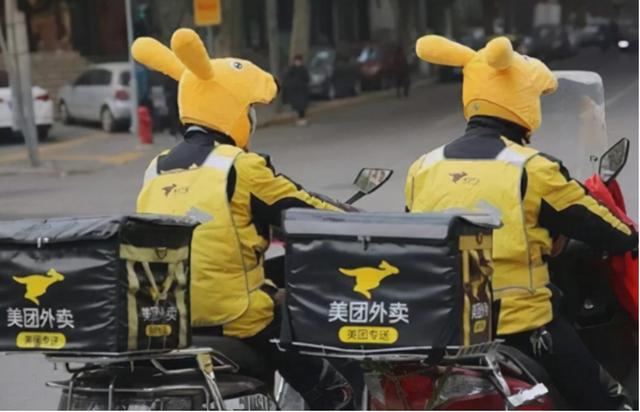 骑手接到同一人8个订单，送到后心态却崩了：赚点钱真不容易