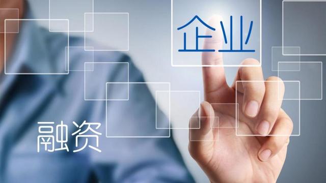 手里有项目怎么找投资