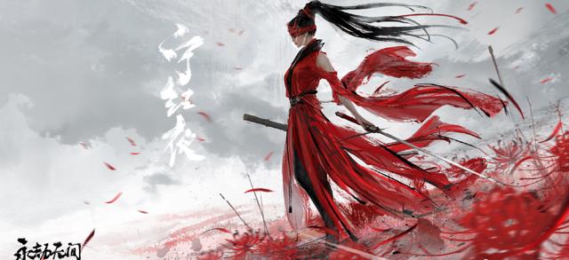 永劫无间：大动作！S1新增天人模式开启天人榜，竞技模式要来了