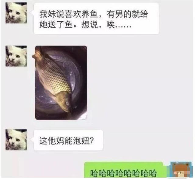 如何照顾好宝宝？分享几个照顾宝宝的正确方式，一起来涨知识