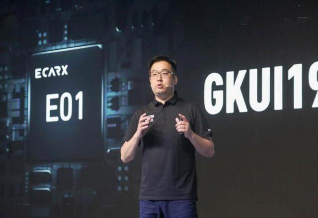 现在造手机，吉利吗？