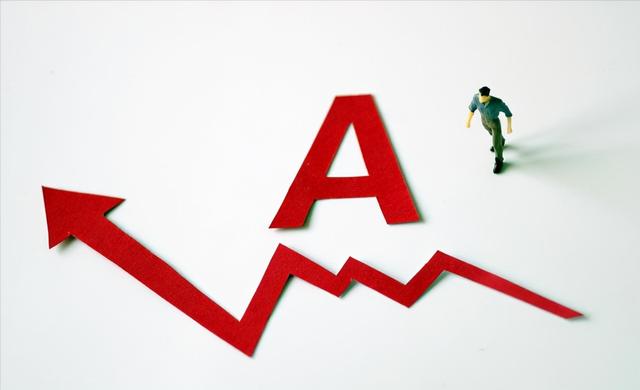 A股：什么情况？明天，又要转向了