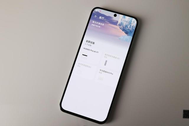 打印从未如此简单和便宜：HUAWEI PixLab X1激光打印机体验