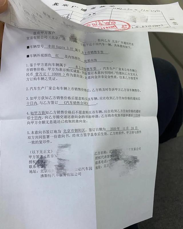 买车贷款需要什么手续「车贷需要办理什么手续和条件」