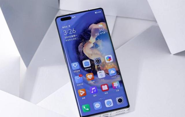 荣耀Magic4Pro定位再升级，新增1TB版本，挑战安卓机皇