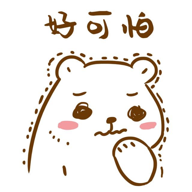 夏天，别再给孩子使用这种“行走的煤气罐”了