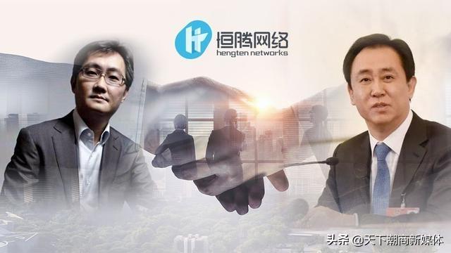 一分钟看天下潮商2021.11.06