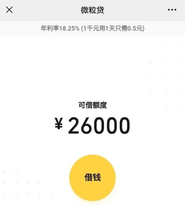有什么投資軟件有10000的試用額度 有什么投資軟件有10000的試用額度