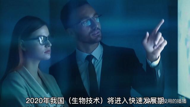 “硬科技”是星辰大海，元宇宙不是