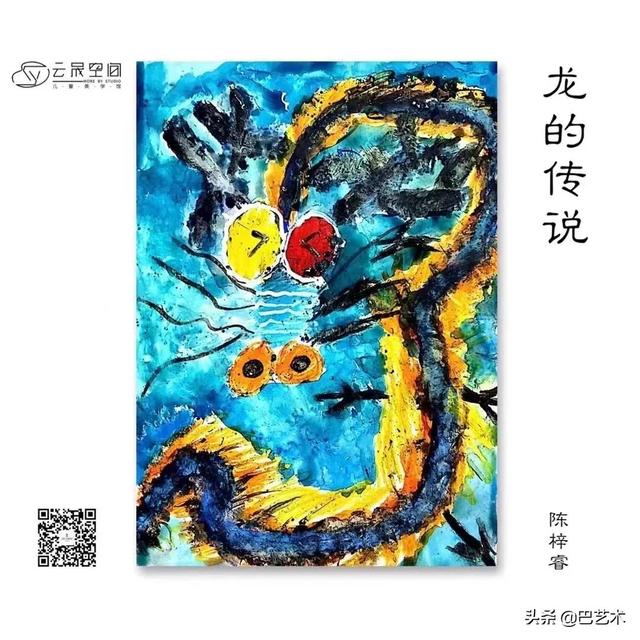 用油画棒玩出炫彩淋漓？你没见过的儿童色彩课