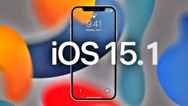 iOS15用户注意，RC版已发布，体验出乎意料的好，赶快升级