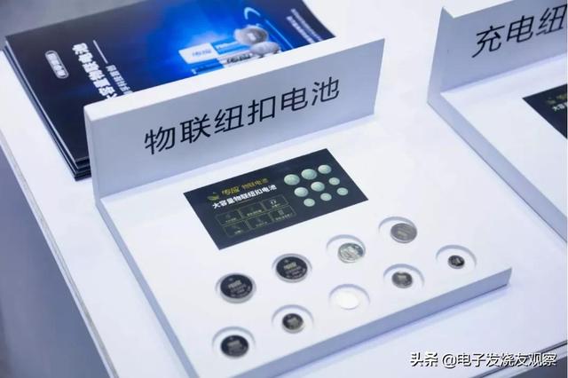 物联网快速发展，物联电池也来了