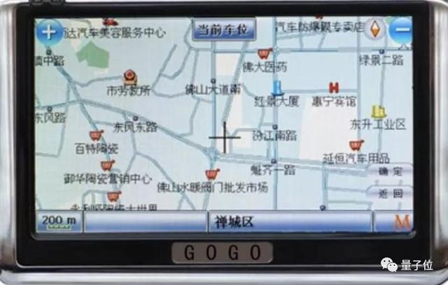 腾讯新公开这张「图」，我看了眼，上面写满「智驾」二字