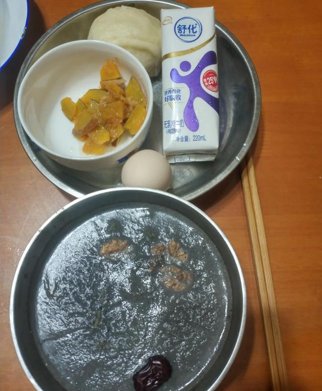 8月29日一天生活饮食记录