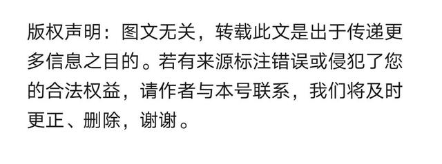 俗语：“人睡三觉，命比纸薄”，什么情况下睡觉对人体危害大？