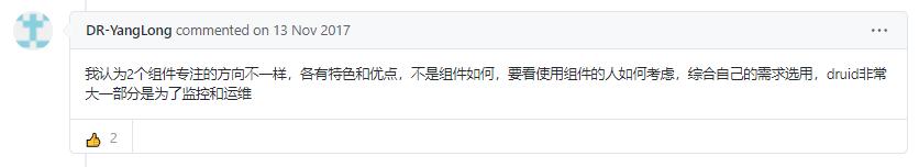 太卷了，都优化到字节码层面了