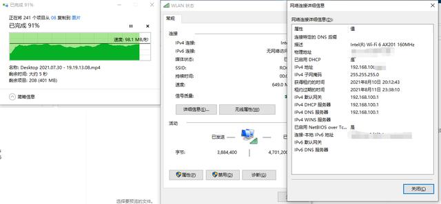 聊一款實現“接口自由”的商務本：Acer TravelMate Spin P4