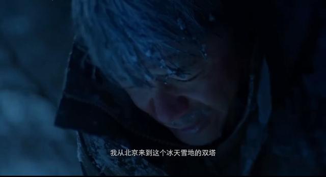 《双探》首播口碑炸裂，清一色的五星好评，段奕宏大鹏飙戏太精彩