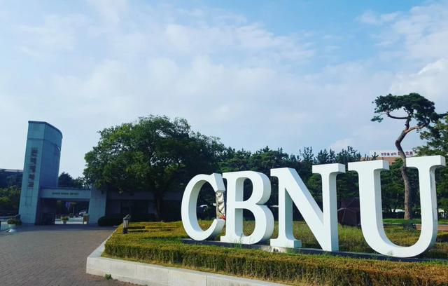 东亚经济小巨人——了不起的韩国