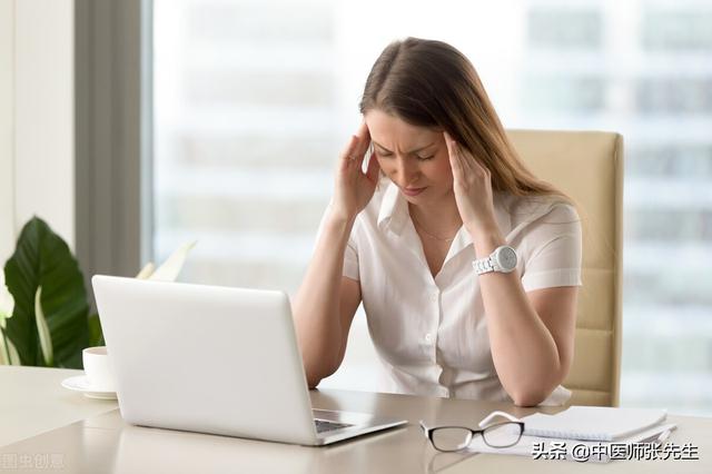 眩晕的中医经方治疗