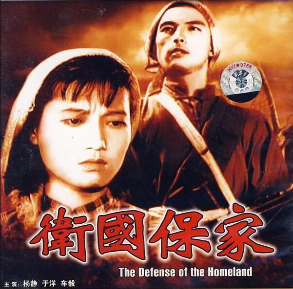 田华简介:无绯闻，不滥情，人人清白干净，这7位老艺术家，才是演艺圈清流