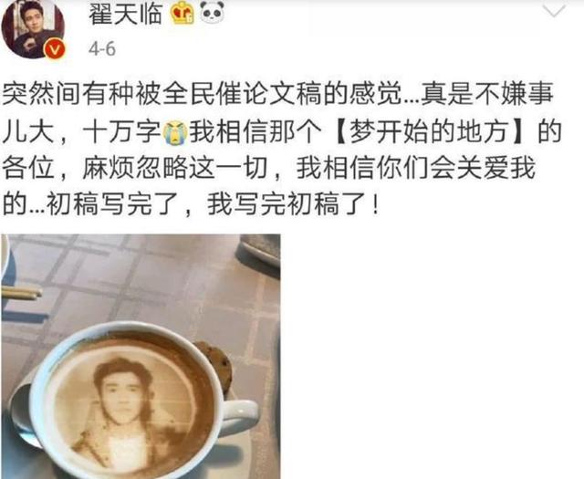 人活着确定会死，既然确定会死，那这世界跟咱们无关都是做客一场