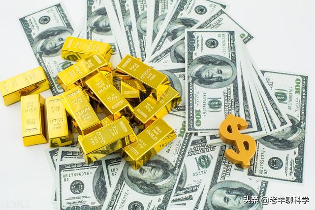 地球有4亿亿吨黄金，人均到手500万吨，为何很少捡到狗头金？