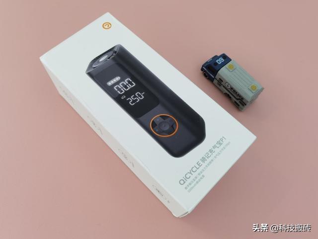 赶超米家充气宝1S，骑记充气宝P1功能满载，全家人都适用