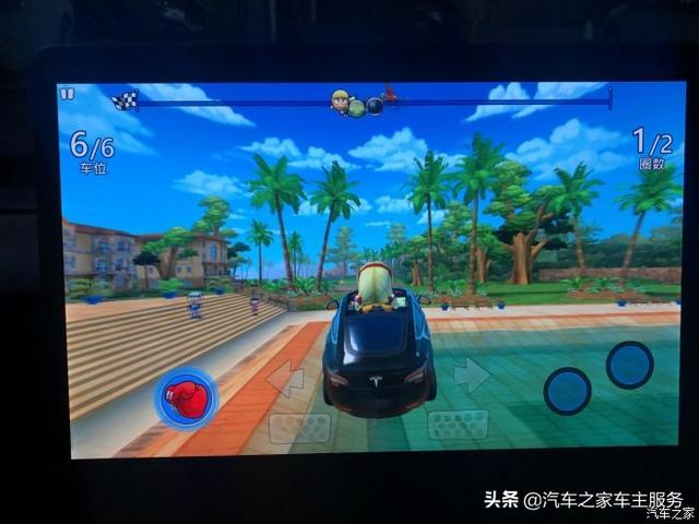 享受Model Y带给我的科技出行