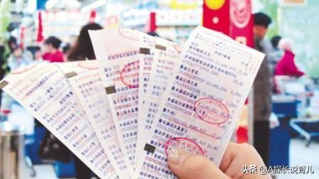 这种“毒尿不湿”被列入黑名单，费钱还威胁娃健康，还敢乱买吗？