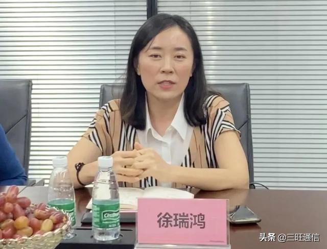 共筑智慧生态圈：广东高科技产业商会领导莅临三旺通信交流考察