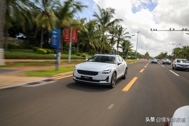 试驾｜Model 3对手别忘了它！极星2单电机长续航版长途驾驶体验