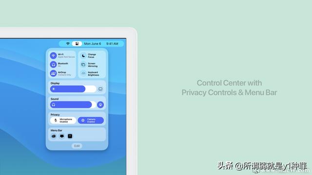 macOS 13 Mammoth 重大改變，重新定義 Mac 體驗