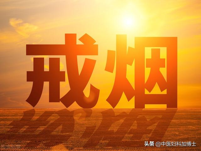 人要是一辈子不抽烟不喝酒，会不会活得更久？一项调查给出答案