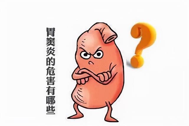 胃窦炎患者不宜吃的食物，你知道的有多少？