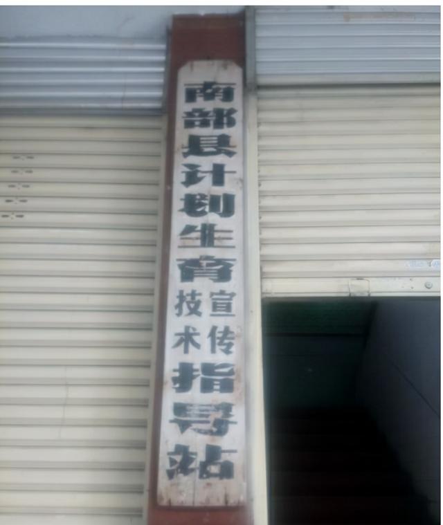 多少人都搞错了：人民医院是治病的，妇幼保健院才是生孩子的？