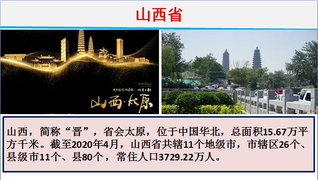 2020年各省财政收入和支出到底有多少？各省财政赤字共计67580亿