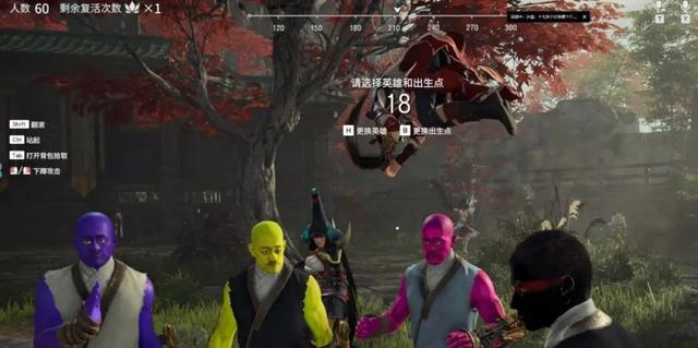 火爆的《永劫无间》终于上架Steam！然而被Steam玩家怒刷差评...
