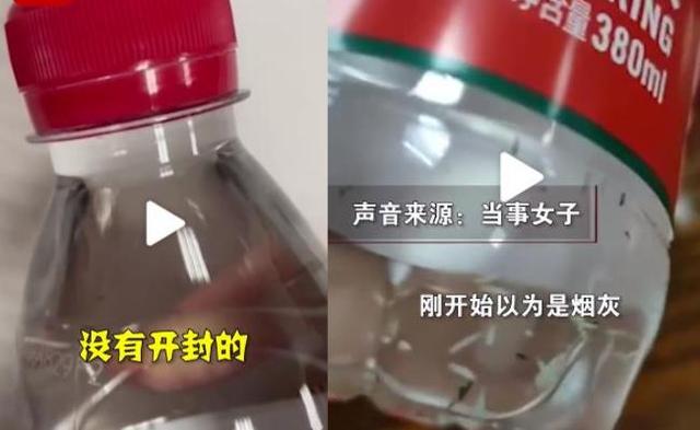 水里有蛆虫？农夫山泉称已报警，市值蒸发3400亿，老板仍为首富