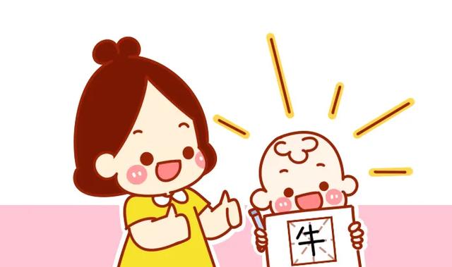 干货！幼儿园的娃要学写字吗？几岁握笔合适？园长的建议来了